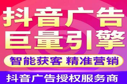 百度竞价广告助力企业突破困境