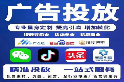 快手信息流案例分析：品牌增长秘诀